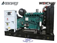 АД-160С-Т400-1РМ7